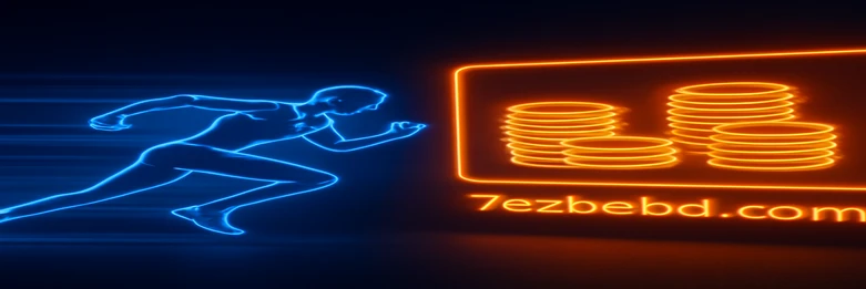 7ezbd