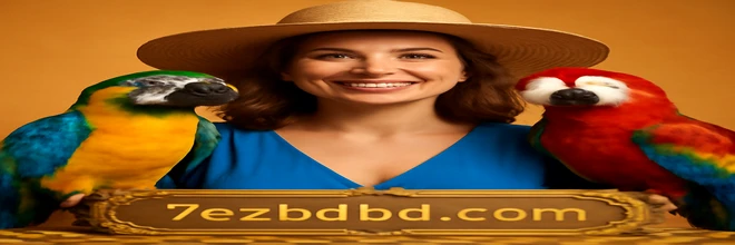7ezbd প্রোমোশন